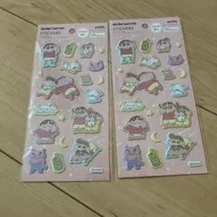 Item thumbnail for item 7802d5f9-9d21-47d6-96fa-4aaabebebc53