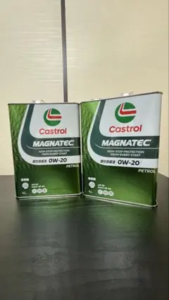 Castrol EDGE 5W-30 FE 全合成油 4L 2缶セット - メルカリ
