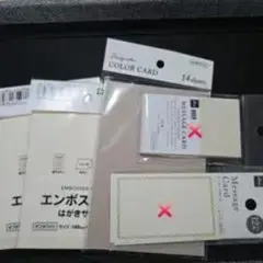 メッセージカード カラーカード まとめ売り
