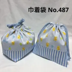 Item thumbnail for item 0b548117-8458-4037-aa4a-4376f7e16066