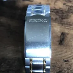 Item thumbnail for item 0a18f65d-84ef-42d5-b368-cb4a271df93b