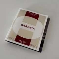 2025年最新】エルメス 香水 サンプル バレニアの人気アイテム - メルカリ