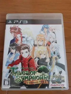 PS3 テイルズオブシンフォニア ユニゾナントパック