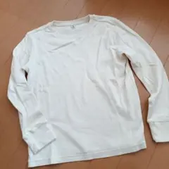 Item thumbnail for item ede252a2-a07a-4906-8c50-7e539c3ebae1