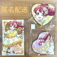 プリパラ 白玉みかん ハート型グリッター缶バッジ 3個 - メルカリ