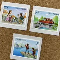 海外　外国切手　かわいい中国切手　ハイキング行楽　未使用美品　3点