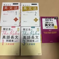 2026年最新】参考書まとめ売りの人気アイテム - メルカリ