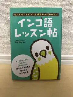 Item thumbnail for item 0417a570-fb96-4b24-bccf-39d2d9de37d2