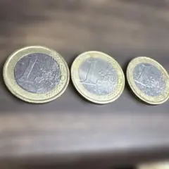 1ユーロ硬貨 3枚セット
