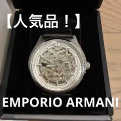 極美品】箱付 アルマーニ 腕時計 スケルトン AR60008 - メルカリ