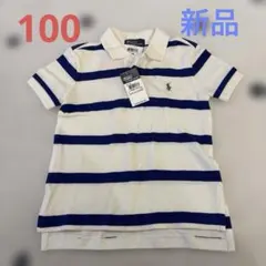 Polo by Ralph Lauren ストライプポロシャツ 3/3T