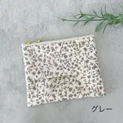 大人可愛いポケットティッシュケースポーチ＊リバティプリント生地/キャシー