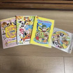 dwe トランポリン DVD DWE WFクラブのJUMP AND SINGが楽しい！トランポリンで遊び