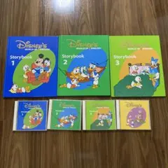DWE Storybook 絵本とCDセット