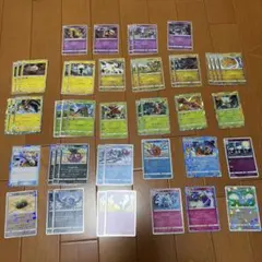 2026年最新】ポケカ ur まとめ売りの人気アイテム - メルカリ