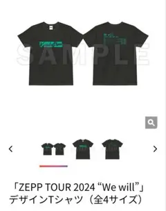 UVERworld EPIPHANY SUMI Tシャツ スヌーピー 誠果 L - メルカリ