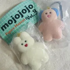 【mojojojo】フィギュアマスコット・ガチャガチャ/２点セット