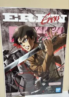 進撃の巨人 クリアポスター F賞