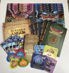 非売品 ニジゲンノモリ ドラクエアイランド コースター  シール ファイル他