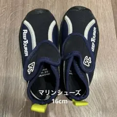 まりお様専用のサムネイル