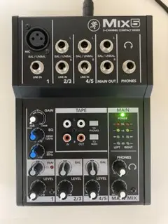 2025年最新】mix5 mackieの人気アイテム - メルカリ