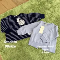 新品　Samansa Mos2 lagom 女の子長袖Tシャツ&トレーナーセット