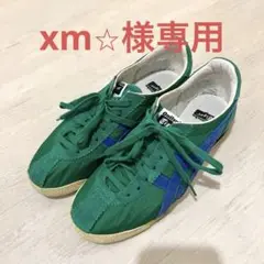 Item thumbnail for item ad4b6081-54fa-4afd-af79-6638c036a5a2