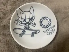 Item thumbnail for item 13f80ddc-6278-4905-a56c-cccc96990af9