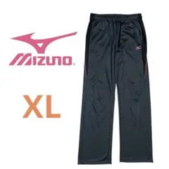 Mizuno ジャージ パンツ 下 長ズボン グレー サイズXL
