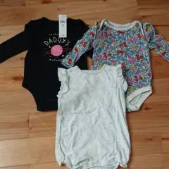 3～6m 新品ボディスーツ1枚 ボディスーツ1枚 ロンパース1枚