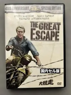 Item thumbnail for item 838f747f-a15d-4ff3-b109-4f520fb8fecc