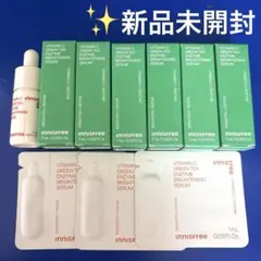 イニスフリー　グリーンティー エンザイム ブライトニング セラム　お試しセット