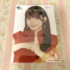 2025年最新】長月翠 チェキの人気アイテム - メルカリ