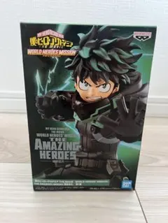 デク AMAZING HEROES フィギュア