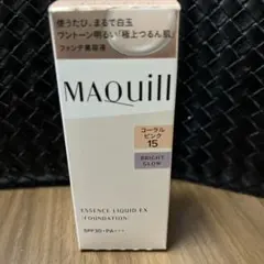 よ*ん様 MAQuill エッセンスリキッド EX コーラルピンク 15 24m