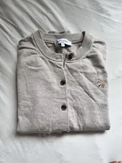 MAISON KITSUNÉ ベージュ カーディガン Mのサムネイル