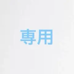 MA*RS クロス刺繍３段フリルセットアップ ブラック MARS マーズ