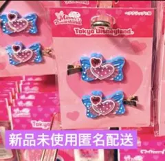 Item thumbnail for item 70b53c7d-ea25-49ea-b479-f03d8b87bf82