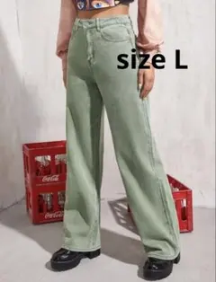 ライトグリーン ワイドレッグデニムパンツ