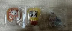 【匿名配送】シルバニア　キラキラくじ　シマエナガ　ラテネコ　フレンチブルドッグ