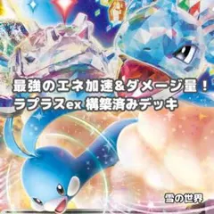 tata様 リクエスト 3点 まとめ商品