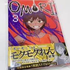 Item thumbnail for item 93f9e069-5991-43f0-8959-9062181e20e4