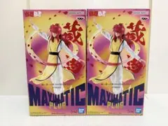 【新品未開封】幽遊白書 MAXIMATIC PLUS 蔵馬 2体セット