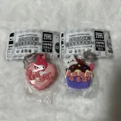 サンリオ　メルヘン工房おなまえホルダーミニチュアラバーマスコット　2個セット