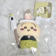 【 お顔厳選 】大人気❣️ ちいかわ うさぎ ちいかわぽけっと 江戸なマスコット