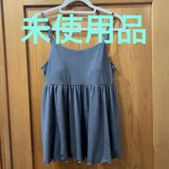 Item thumbnail for item 79f869a0-38cb-4507-a01e-3527db579476