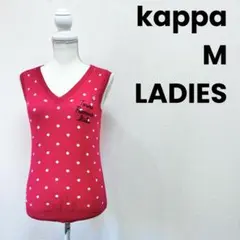 kappa カッパ ドット ニットベスト レディース ゴルフ M