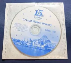 2026年最新】JOURNEYの人気アイテム - メルカリ