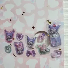 マイメロディ&クロミ　うるちゅるポップシール　おすそ分け　正規品