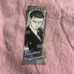 呪術廻戦展 オリジナルステッカー コレクション